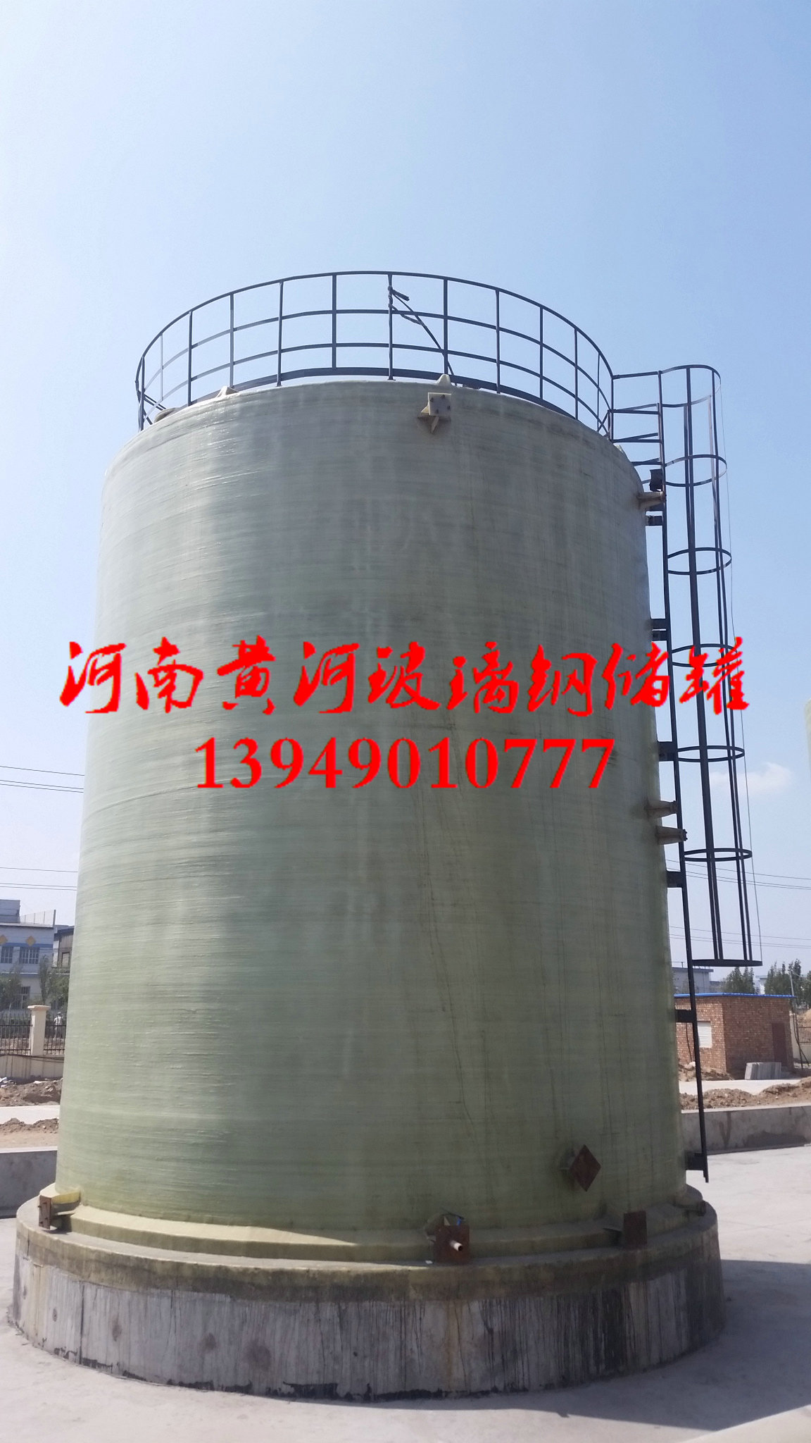 廣西玻璃鋼罐-容量可調-滿足不同儲存需求